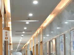 -上海仁爱医院口腔科 · 种植