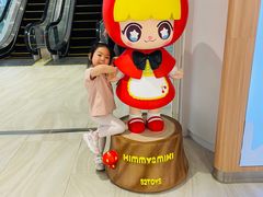 -金茂览秀城