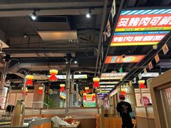 -西塔老太太泥炉烤肉(北京双井店)