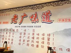 -东记炭炉·海鲜鸡煲(龙华店)