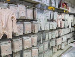 -爱婴室(上海松江景德路店)