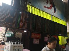 -石岐乳鸽村(南海第三分店)