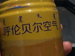 -很久以前羊肉串(簋街店)
