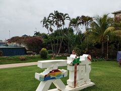 -三亚亚龙湾天域度假酒店