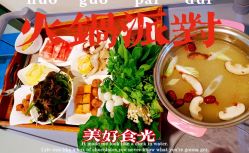点击看大图 -馨摇篮月子会所(鄠邑区店)
