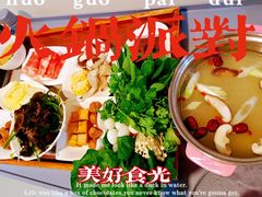 -馨摇篮月子会所(鄠邑区店)