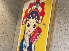 -勇利赵家烤肉坊(含光路店)