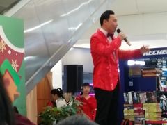 -莲花国际广场