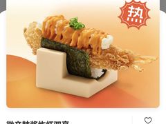 -争鲜回转寿司(海曙天一PLUS店)