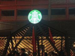 -星巴克臻选(西安钟楼店)