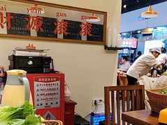 -黔滚滚贵州牛肉火锅·酸汤火锅(创意园店)