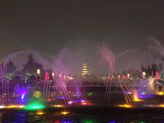 -大雁塔北广场音乐喷泉