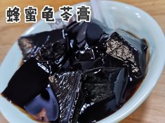 蜂蜜龟苓膏-家味螺蛳粉&烤鱼(安远路店)