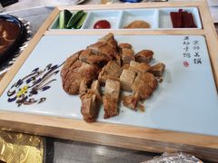 -一盏明灯全素斋(殊像寺店)