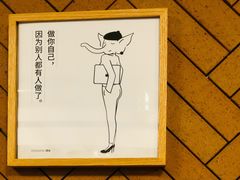 -慢象咖啡(台江店)