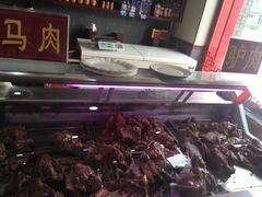 -姚一刀大广安驴肉(津保路店)