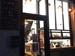 -无牌咖啡&酒馆