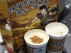 经典芝士蛋糕脏脏茶-LELECHA乐乐茶(新街口大洋店)