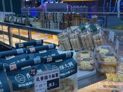 -酥大興·新国潮糕点配茶饮(龙岗万达黑金店)