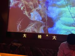 -大桶大足浴(山钢和润荟店)