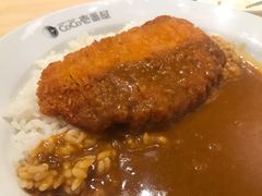 炸猪排咖喱饭-COCO壱番屋(现代城店)