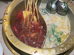 -热辣宗师·串串火锅(万达金街店)