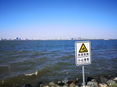 -上海滴水湖皇冠假日酒店