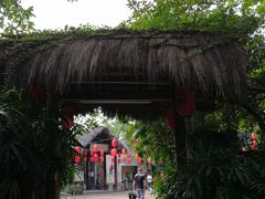 -茂德公草堂