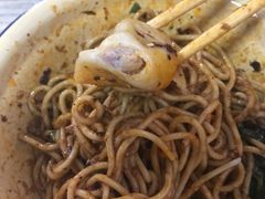 -岳记老成都三味面