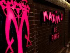 -天津君隆威斯汀酒店