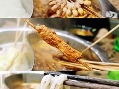 -匚巷火锅串串