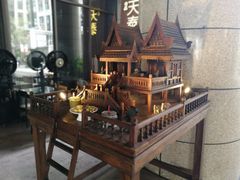 门面-simply thai天泰(长泰广场店)