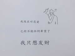 -无锡君来洲际酒店