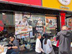 -王大妈清汤饸饹(白云社区店)