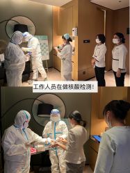 -baby bella小贝拉母婴护理中心(杭州凯宾斯基店)