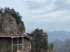 -老君山