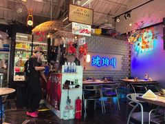 -琥珀川糟粕醋火锅(慈云寺店)