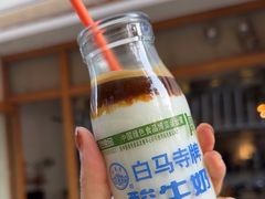 -栖咖啡(泉舜店)