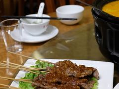 沙爹肉串-伊萨娜印尼餐馆