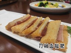 -半勺·新徽菜(银泰城店)
