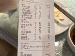 -小天鹅火锅·一线江景洪鼎旗舰店(洪崖洞店)
