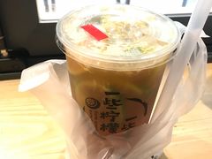 一些柠檬茶-一些柠檬一些茶(西村店)