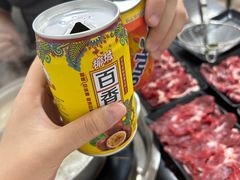 -山珍鲜牛肉火锅本地老字号(汕中老店)