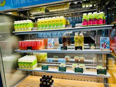 -Green Option(官舍店)