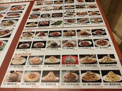 -唐人轩(中山四路店)