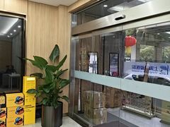 -上海仁爱医院口腔科 · 种植