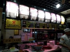 -太元彭家正汤(太元路总店)