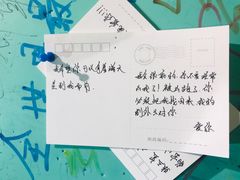 -上海外滩星空失恋减压馆(外滩旗舰馆)