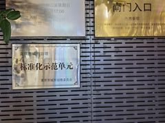 -南京书画院金陵美术馆