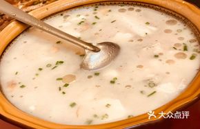 Nine-gill Fish and Tofu Soup